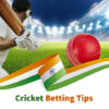 Free Cricket Betting Tips